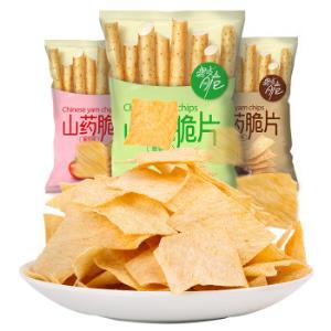 洽洽 饼干蛋糕 休闲零食山药脆片葱香味 番茄味 烧烤味40g*3袋*2件