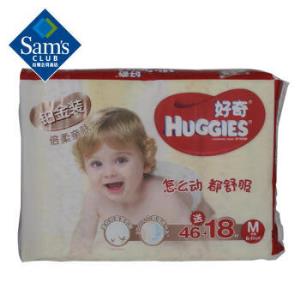 huggies 好奇 铂金装 透气纸尿裤 m64 69元 kimberly金佰利