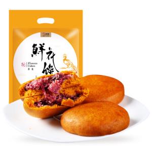 滇园 荞麦鲜花饼 玫瑰花荞香酥饼 丽江特产 240g/袋*4件50.4元(合12.