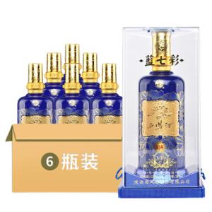 西凤 白酒 西凤酒 蓝七彩(30年)52度 375ml*6 整箱装 白酒 口感凤香型