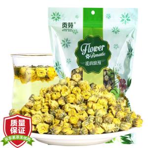 贡苑茶叶花草茶胎菊花茶杭白菊花蕾36g/袋可搭配苦荞茶