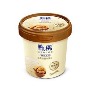 伊利甄稀奶香核桃口味雪糕冰淇淋270g1杯10件