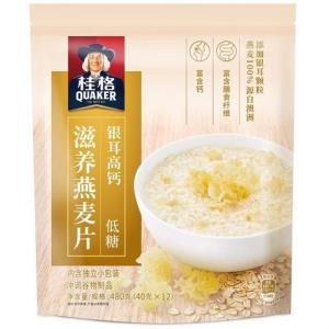 桂格滋养燕麦片银耳高钙40克*12包/袋*2件 34.88元(合17.44元/件)