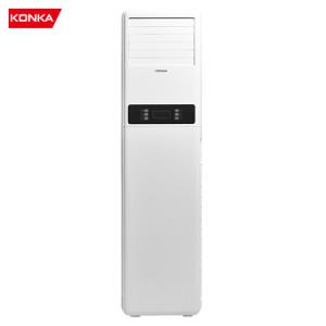 konka康佳kfr72lwdyg02e3定频冷暖立柜空调