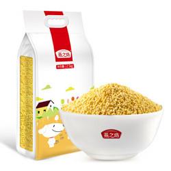 燕之坊内蒙古赤峰黄小米25kg