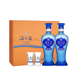 经典海之蓝42度480ml2礼盒装浓香型白酒口感绵柔新老包装随机发货3件
