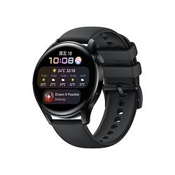 huawei华为watch3智能手表活力款