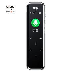 aigo爱国者录音笔r695516g锖色