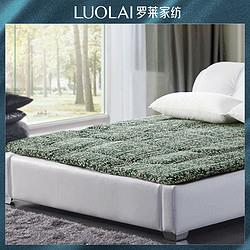 luolai罗莱家纺舒适柔软榻榻米垫子床垫90200cm
