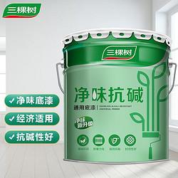 3trees三棵树500096214净味抗碱通用底漆20kg 409元