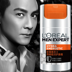 lorealparis巴黎欧莱雅男士劲能极润护肤霜50ml