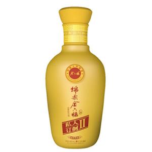 金六福50度私人訂製Ⅱ白酒128ml濃香型小酒單瓶純糧食酒自飲聚會128ml