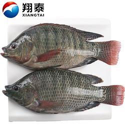 xiangtai翔泰國產海南三去鯛魚/羅非魚700g/袋2條去鰓去鱗去內臟