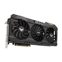 asus華碩tuf-rx6900xt-o16g-gaming顯卡 9042.13元