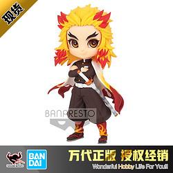 bandai万代眼镜厂qposket鬼灭之刃炎柱炼狱杏寿郎景品q版小手办 58.