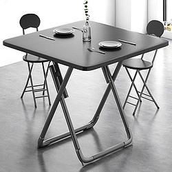 lism折叠家用带轮可伸缩餐桌1206077cm